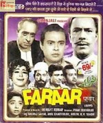 Faraar 1955 song download